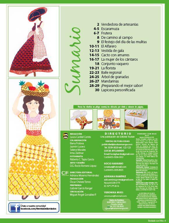 Bordado con Hilo 53 - Motivos mexicanos - Formato Digital - ToukanMango