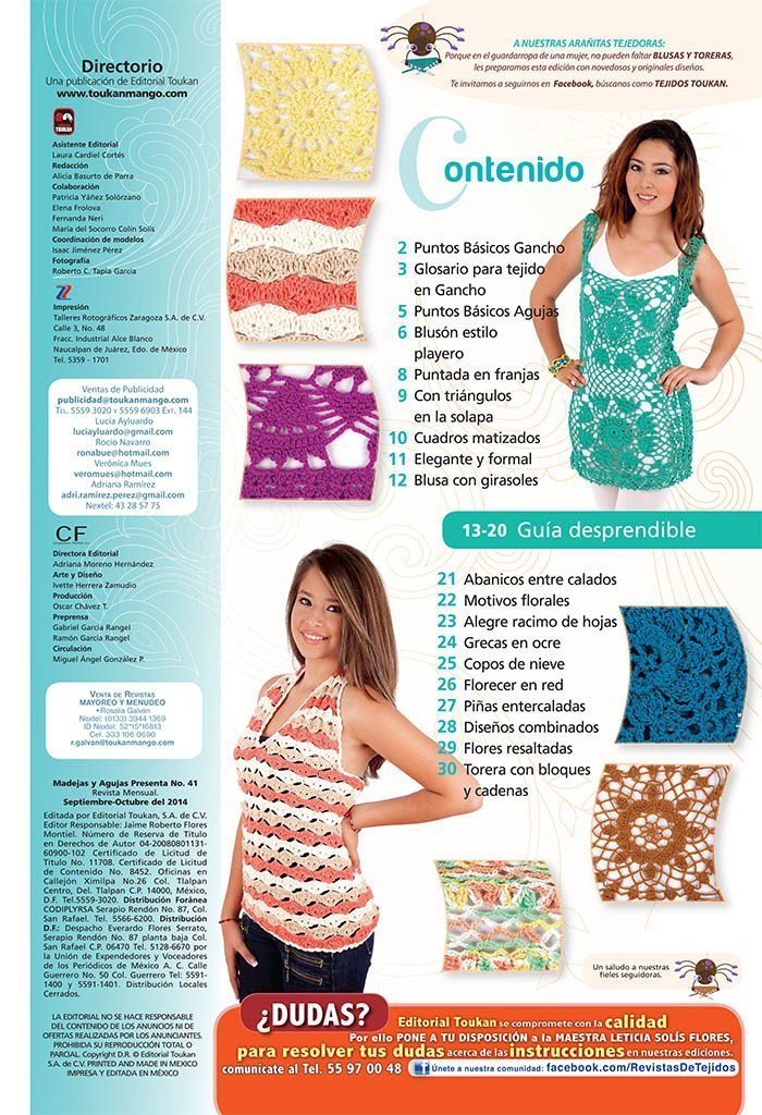 Madejas y Agujas Presenta 41 - Blusas y toreras - Formato Digital - ToukanMango