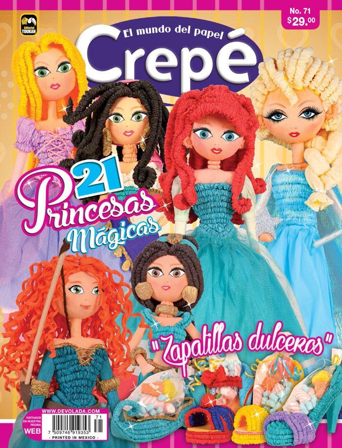 El Mundo del Papel Crep̩ 71 - Princesas MÌÁgicas - Formato Digital - ToukanMango