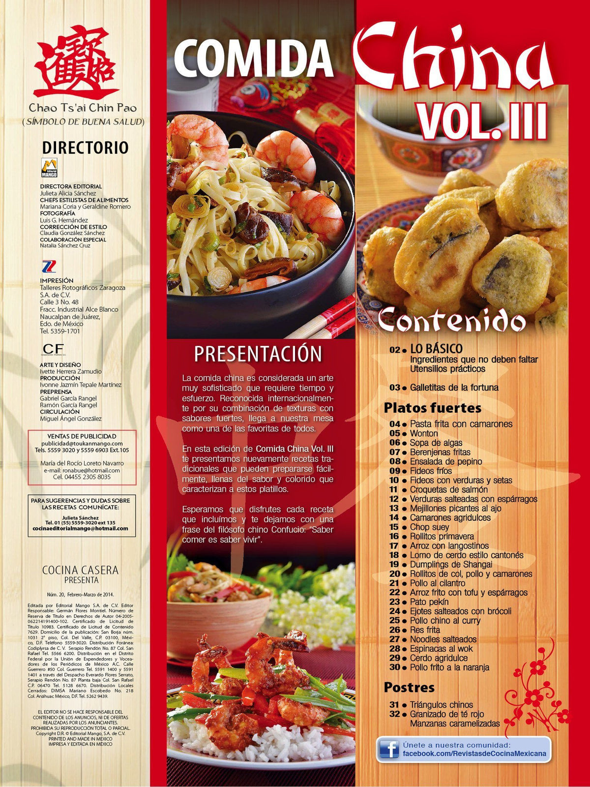 Cocina Casera Presenta 20 - Comida china VOL III - Formato Digital - ToukanMango
