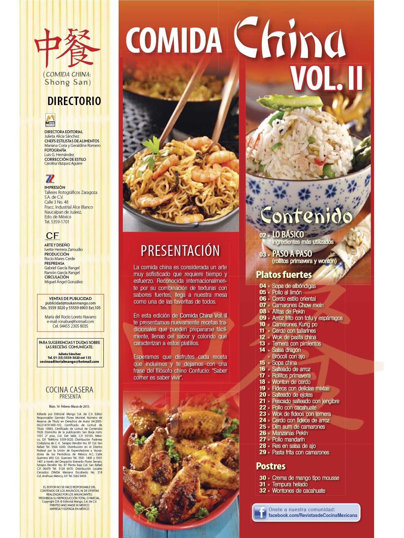 Cocina Casera Presenta 14 - Comida china - Formato Digital - ToukanMango