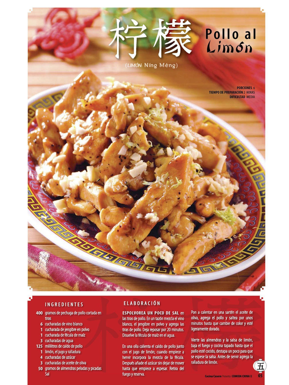 Cocina Casera Presenta 14 - Comida china - Formato Digital - ToukanMango